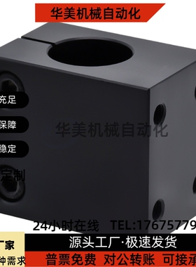 RCJ61 62 66 67 71 CLHAM10 12 15 20 25 30底座支架侧面安装CLHB