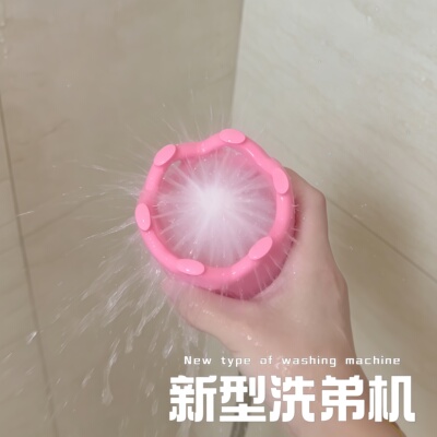 笼中鸟男士增压细孔环形喷水头