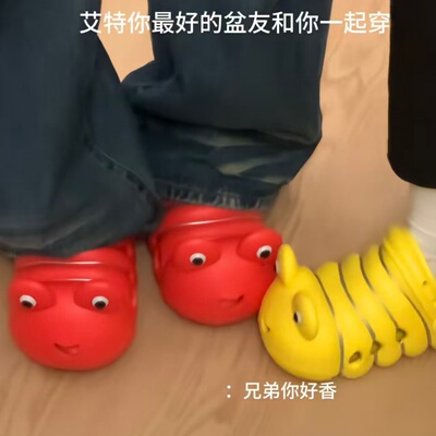 爆笑虫子厚底包头防滑女凉拖