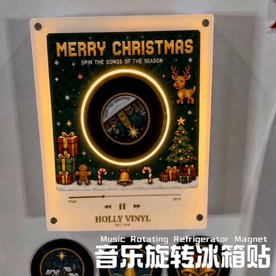 跨境爆款 圣诞节音乐旋转冰箱贴 Christmas Music Fridge Magnet
