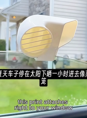涡轮增压ABS进气口通用导风管