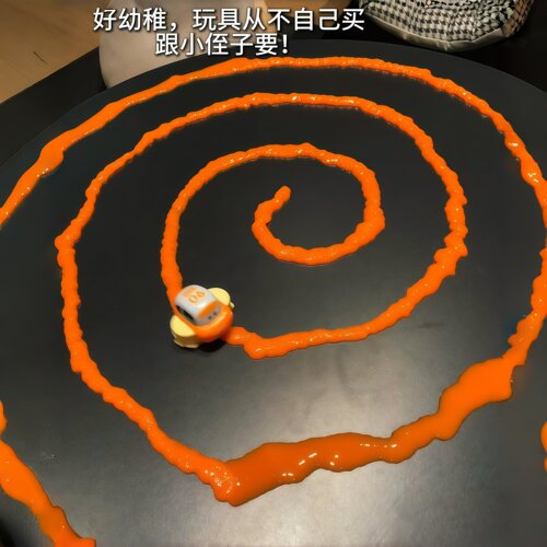 史莱姆梦幻轨道车手工DIY路线益智启蒙亲子陪伴趣味男孩女孩玩具