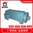 电机石材切割电动机2极11W三相异步电机380v