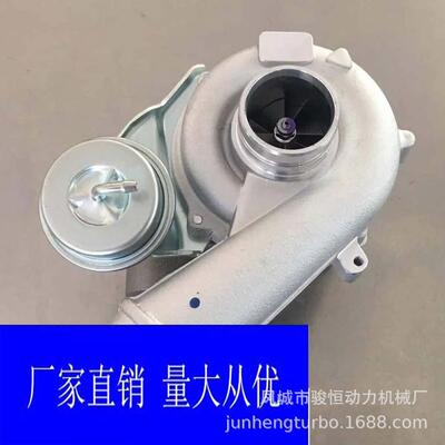 K04Turbocharger50498800225049880020825019J涡轮增压器