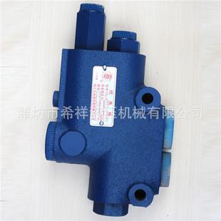 F80L转向控制阀 YXL型挖掘机配件液压转向器优先阀YXL