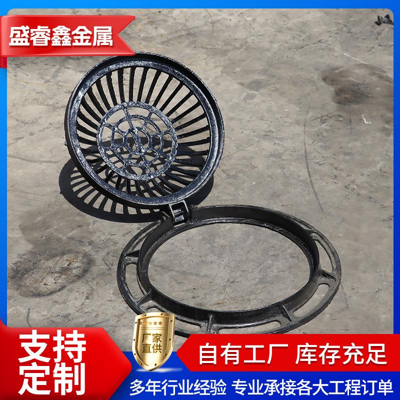 厂家球墨铸铁溢流井盖收集井雨水篦子圆形方形城市检查井溢水篦