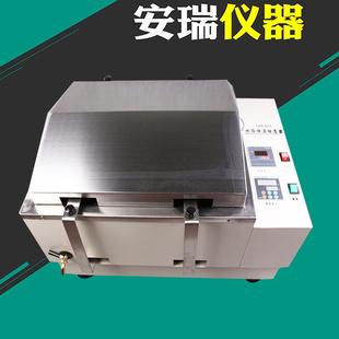 SHA 回旋双功能恒温摇床 C水浴恒温振荡器往复式