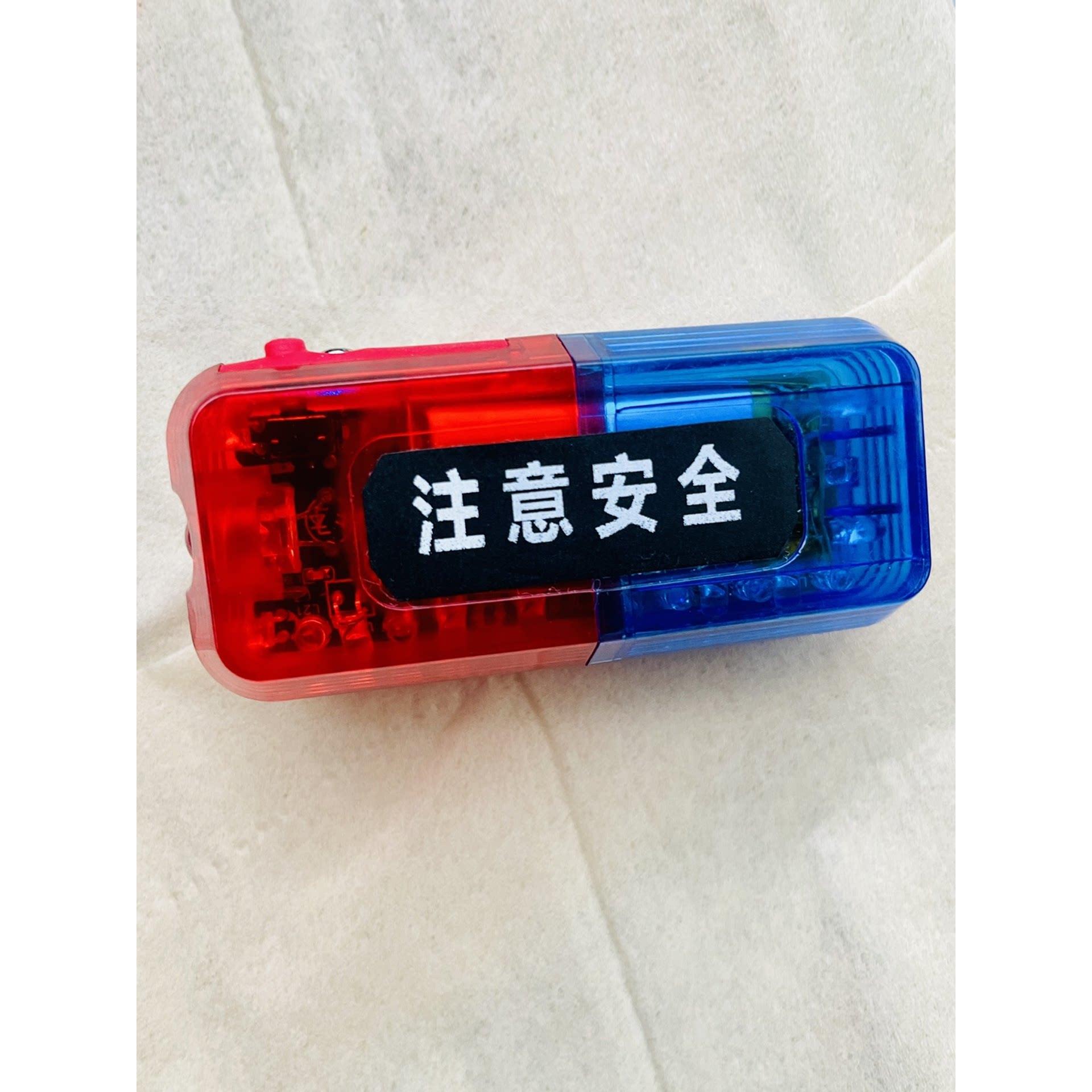 c型可充电重力传感器肩灯肩臂频闪灯Led闪光灯夜间工作性能安全