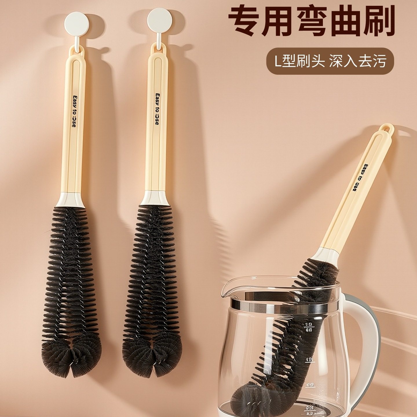 破壁机刷子长柄清洁刷杯刷硬毛刷厨房专用豆浆机清洗刷刷杯子神器,家庭/个人清洁工具,杯刷/瓶刷,淘宝优惠券,粉丝福利购,淘宝优惠卷
