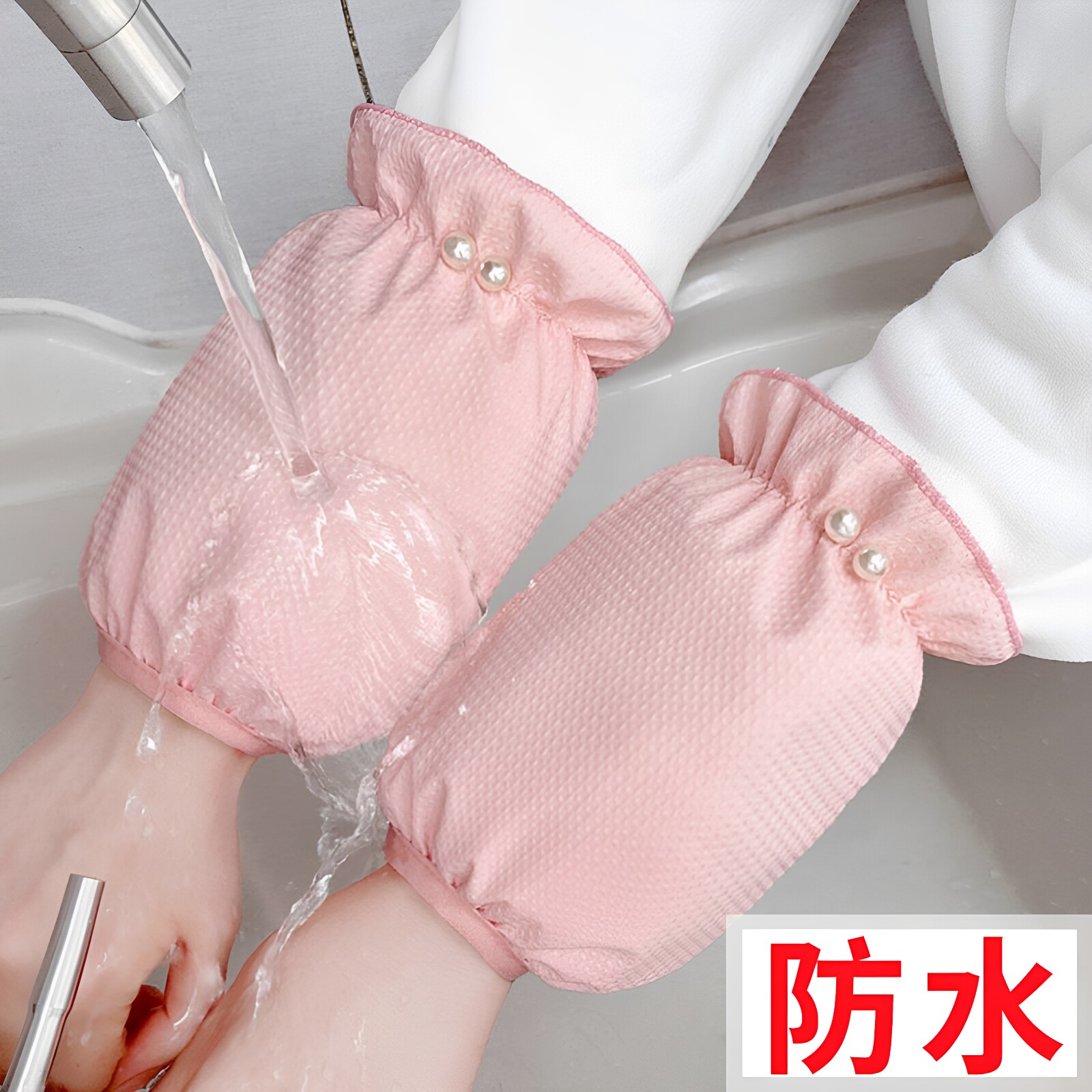 厨房上班手袖短款防水秋冬工作