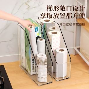 厨房多功能保鲜膜收纳盒