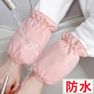 新款短款防水防油袖套女工作上班厨房护袖秋冬成人学生羽绒服手袖