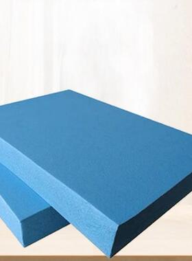 挤塑保温板隔热高密度B1级阻燃地暖冷库保温板外墙屋顶泡沫板xps