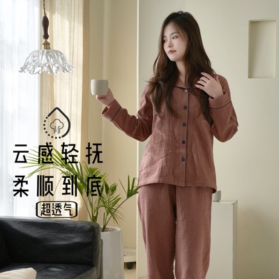 100%全棉中式情侣家居服休闲套装