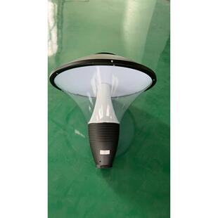 艾乐壹迪高杆庭院LED60W圆形灯头花园别墅园林街道景观灯厂家