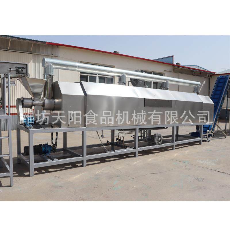 大型芝麻连续烘烤炉芝麻炒锅芝麻烘干机芝麻炒锅机坚果炒炉,搬运/仓储/物流设备,其他起重搬运设备,淘宝优惠券,粉丝福利购,淘宝优惠卷