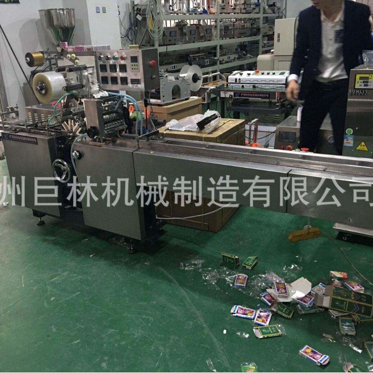 烫膜机三维包装机化妆品茶叶礼盒塑封机烟包机订BOPP膜
