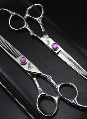 6.0寸紫色花 梅花柄美发剪 理发剪 平剪  牙剪 打薄剪 美发店专用