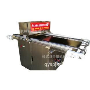 蛋糕模具喷油机 喷油机 蛋糕喷油机 商用喷油机 河南喷油机