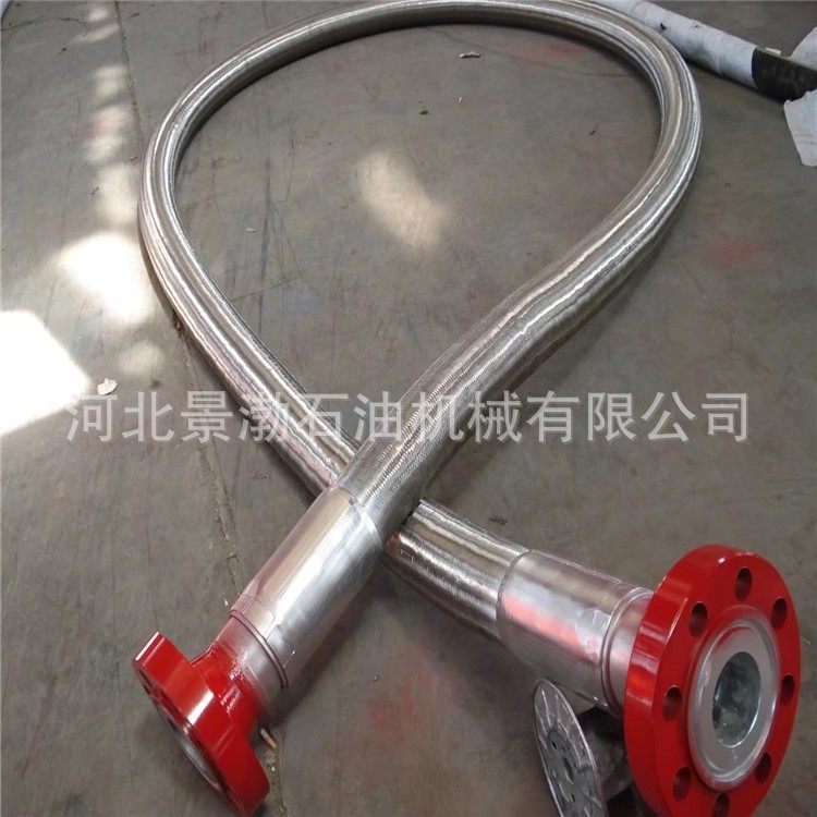 厂家热销软管 钻井平台用高压胶管 柔性节流压井管线