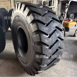 LL25波浪花纹加厚28层级工程机械轮胎 60装 载机铲车轮胎26.5