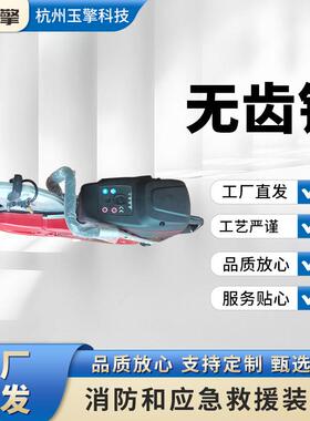 K1270无齿锯切割锯套装手提汽油无齿锯大功率消防切割锯工厂供应