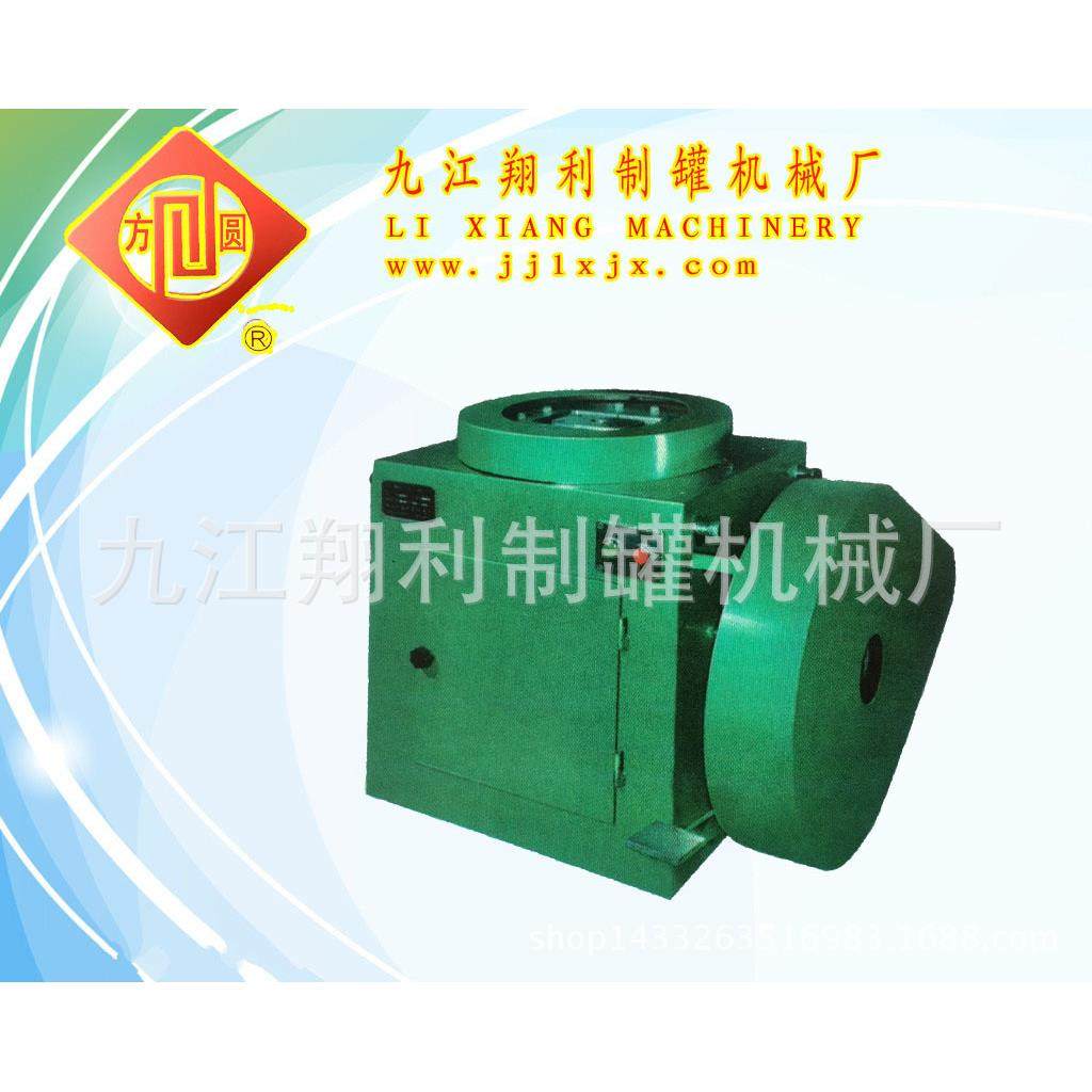 翻边机 本机用于金属罐装机械方罐或其它异型罐罐身翻边,办公设备/耗材/相关服务,包装机,淘宝优惠券,粉丝福利购,淘宝优惠卷