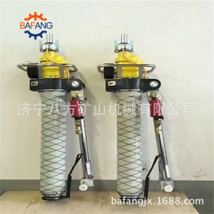 锚杆钻机 供应 支腿式 MQT130锚杆钻机 锚杆钻机现货 气动锚杆钻机