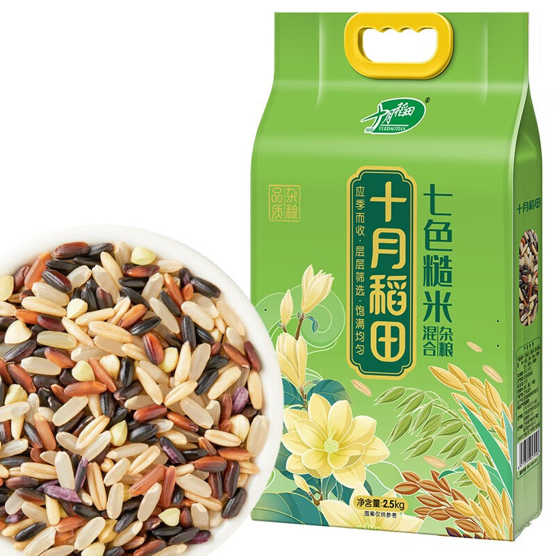 东北低脂粗粮黑米红米燕麦米小麦