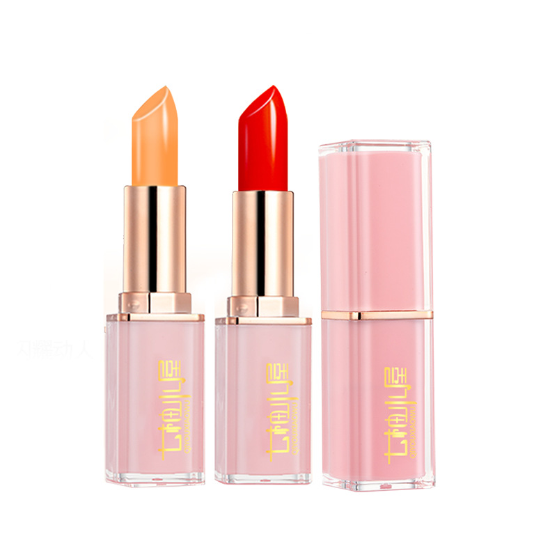 胡萝卜素樱桃红变色润唇膏孕妇可