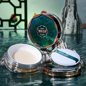 烟雨青荷丝滑空气蜜粉持久定妆粉遮瑕提亮肤色防水防汗散粉