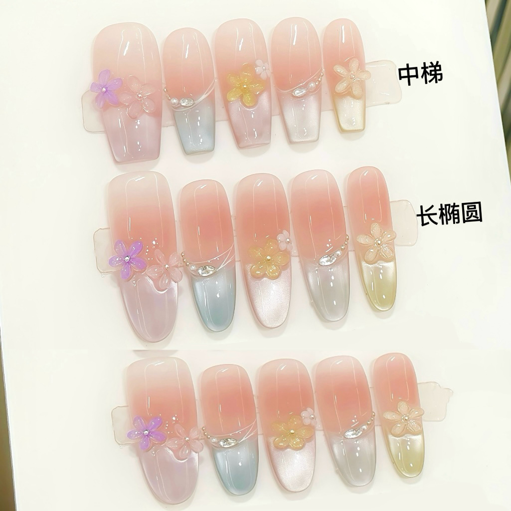 艺禾美甲 花漾时光法式七彩猫眼水晶五瓣花清新春夏纯手工穿戴甲
