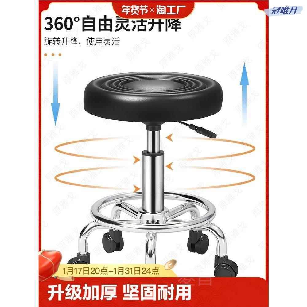 高脚凳带轮旋转圆椅座椅凳子液压升降旋转圆凳