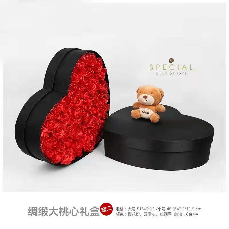 丝绸段 特大桃心型礼盒套二爱心玫瑰鲜花店包装花盒工厂