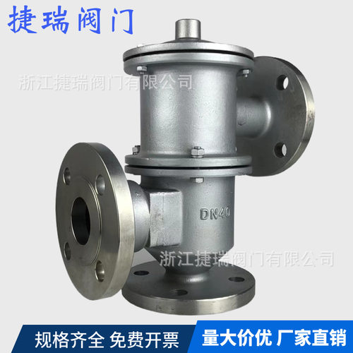 阀门厂家 储油罐不锈钢HXF-2-4带呼出带双接管阻火呼吸阀DN100