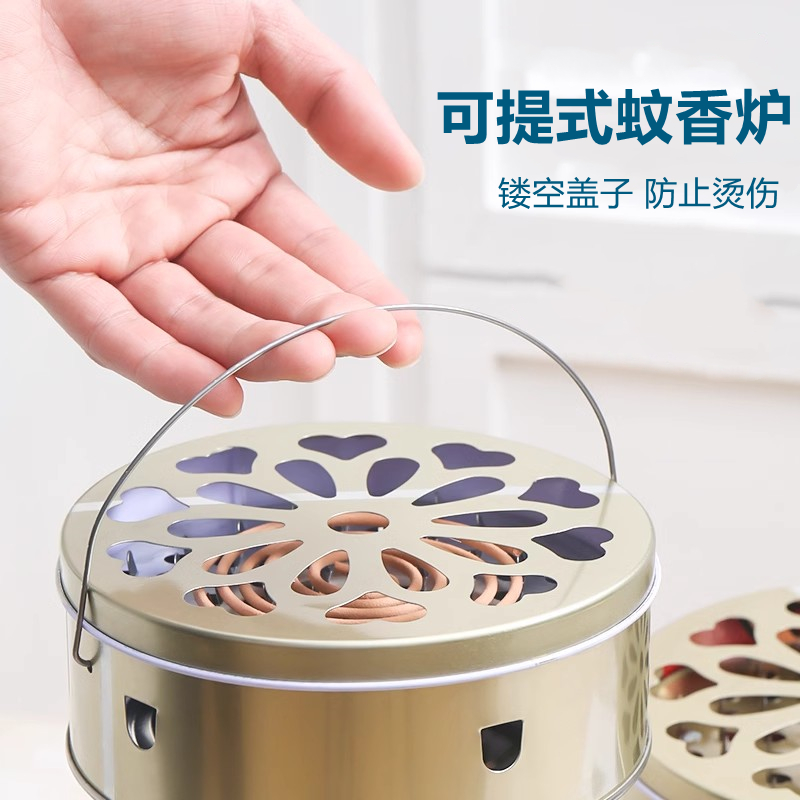 防火蚊香盒家用不锈钢蚊香盘带盖除蚊盒蚊香架子创意接灰盘蚊香炉