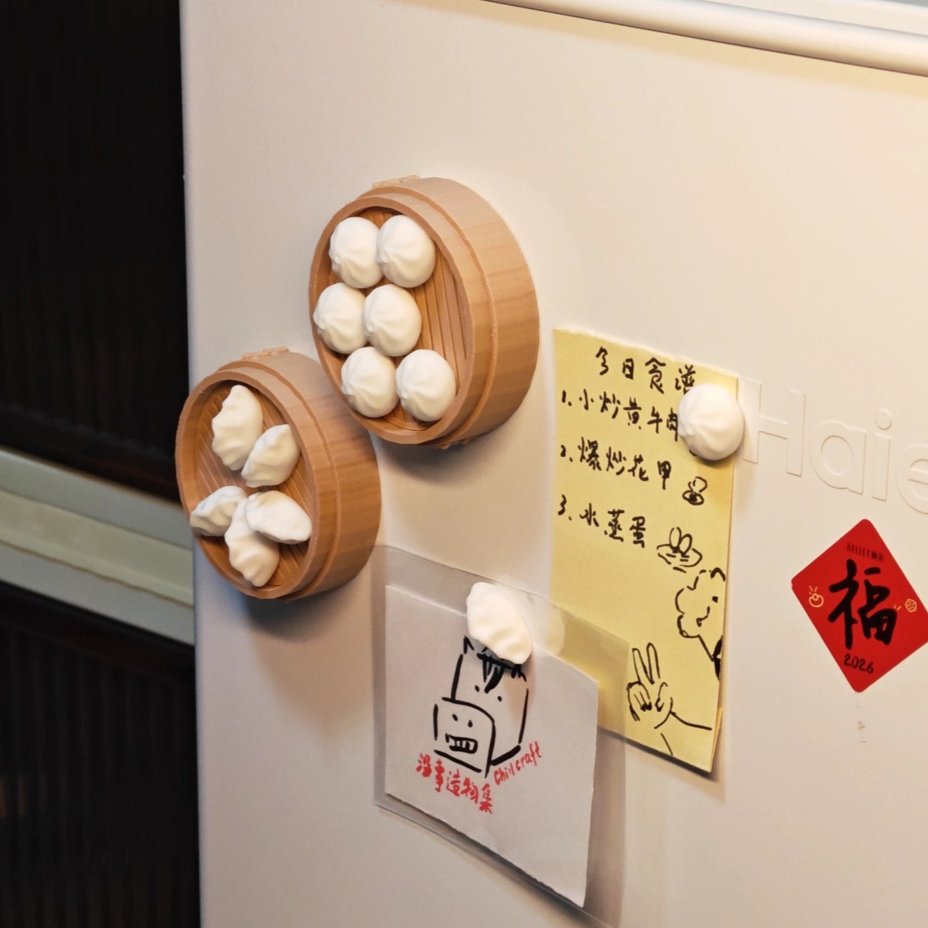 磁吸迷你小笼冰箱贴饺子包子馒头