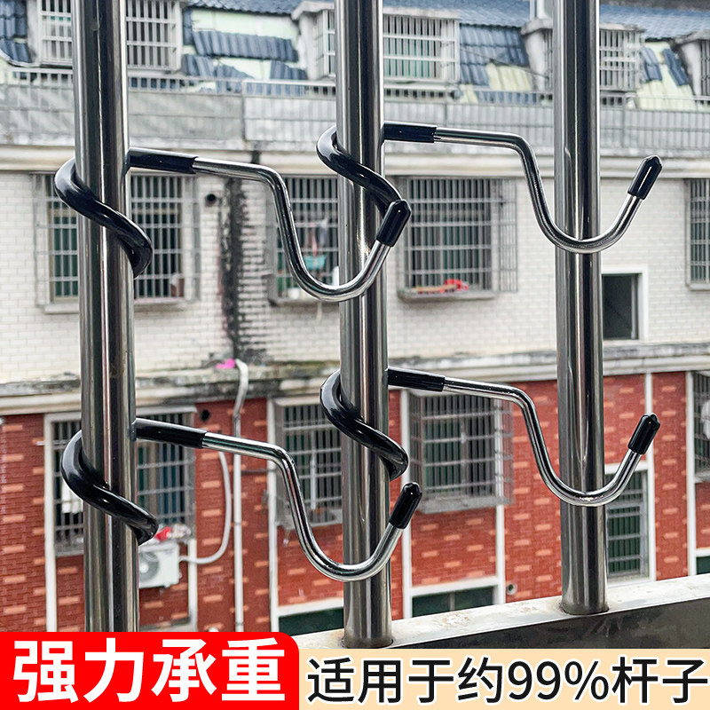 限①不锈钢免打孔防滑猪尾巴挂钩