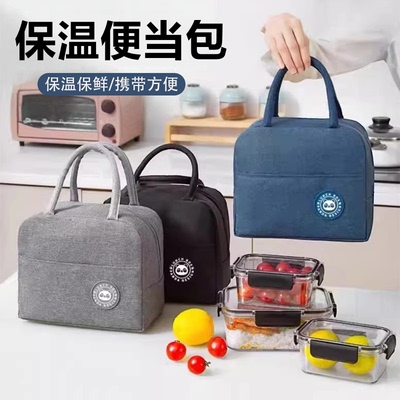 饭盒保温包手提袋子加厚防水便当包学生大容量铝箔包上班带饭餐包