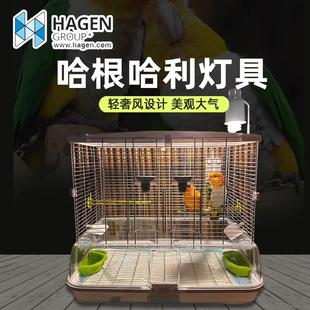 哈根哈利Vision鸟笼专用灯具鹦鹉保暖灯保温日光灯红外线灯补钙灯