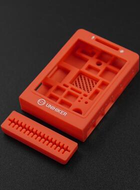 DFRobot UNIHIKER行空板M10硅胶套保护外壳白/黑/红/绿/蓝色