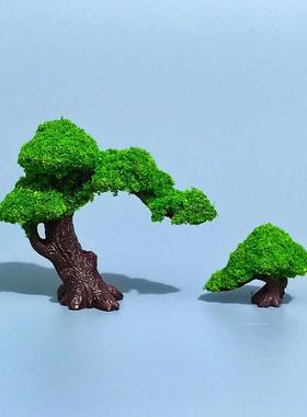 微景观彷真绿树小树松树大树迎客松模型DIY沙盘假山装饰材料摆件