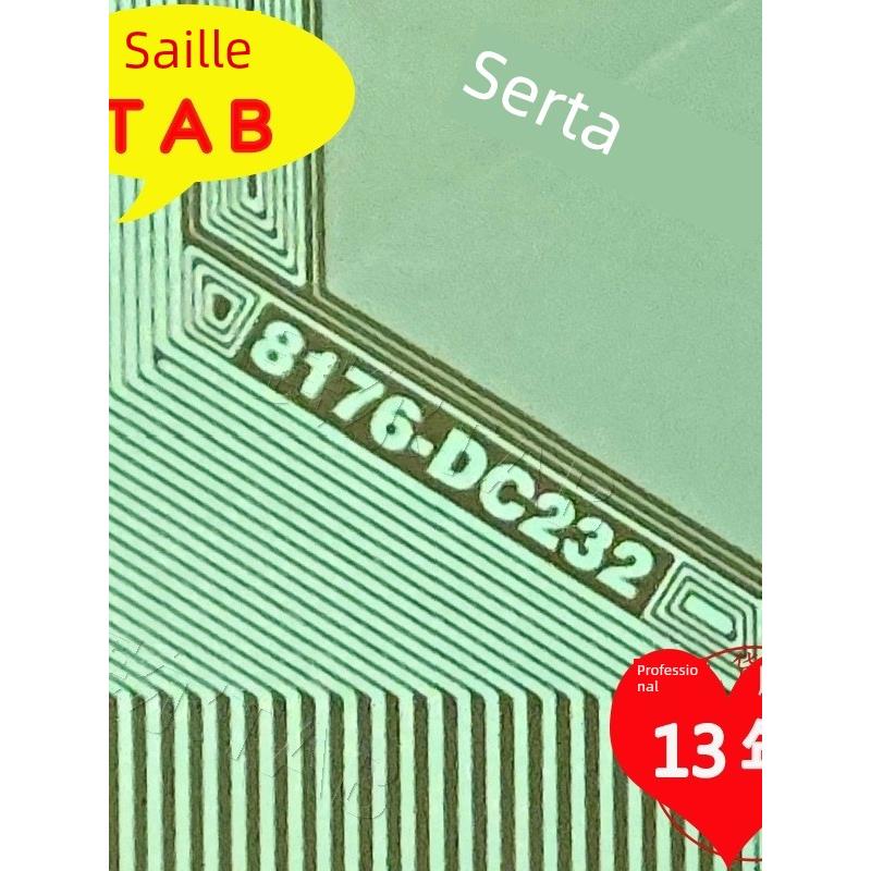 原型号8176-DC232彩虹屏86寸电视液晶驱动芯片TAB模块COF卷料推荐