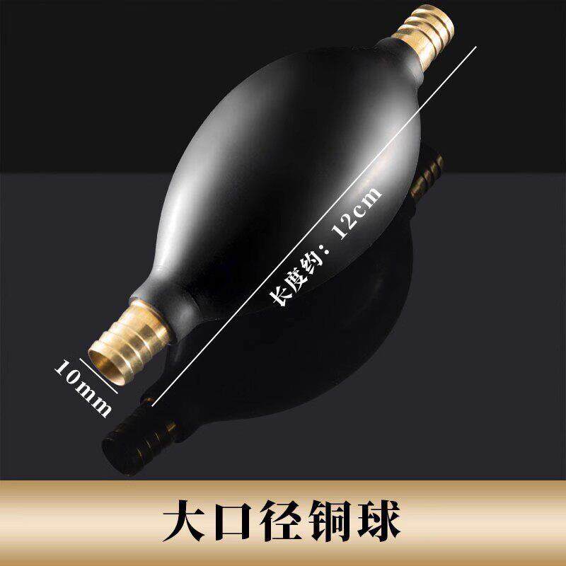 电木茶盘排水管带吸水球硅胶软管茶几下水管茶台出水管子茶具配件