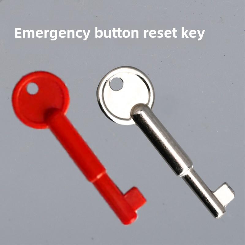 PB-28紧急报警器按钮金属钥匙 手动报警按钮 银行用86盒开关