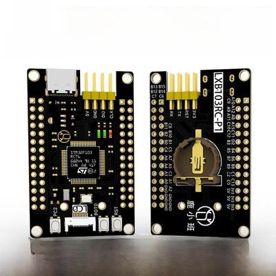 Stm32F103Rct6核心板Stm32F103开发板Stm32小系统板浸金新款