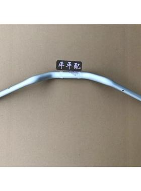 适用原厂配件黄龙600300车把300头大方向手优惠包邮?