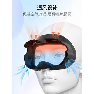 quest3舒适面罩加宽皮革平衡减重冰丝轻盈保护不压脸AMVR配件meta