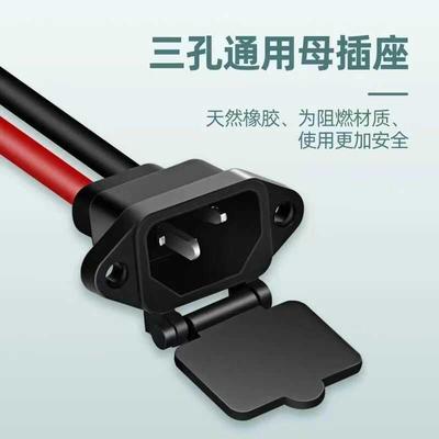电动车充电线电瓶连接线插头弯头线自行车转接头专用接口转换头