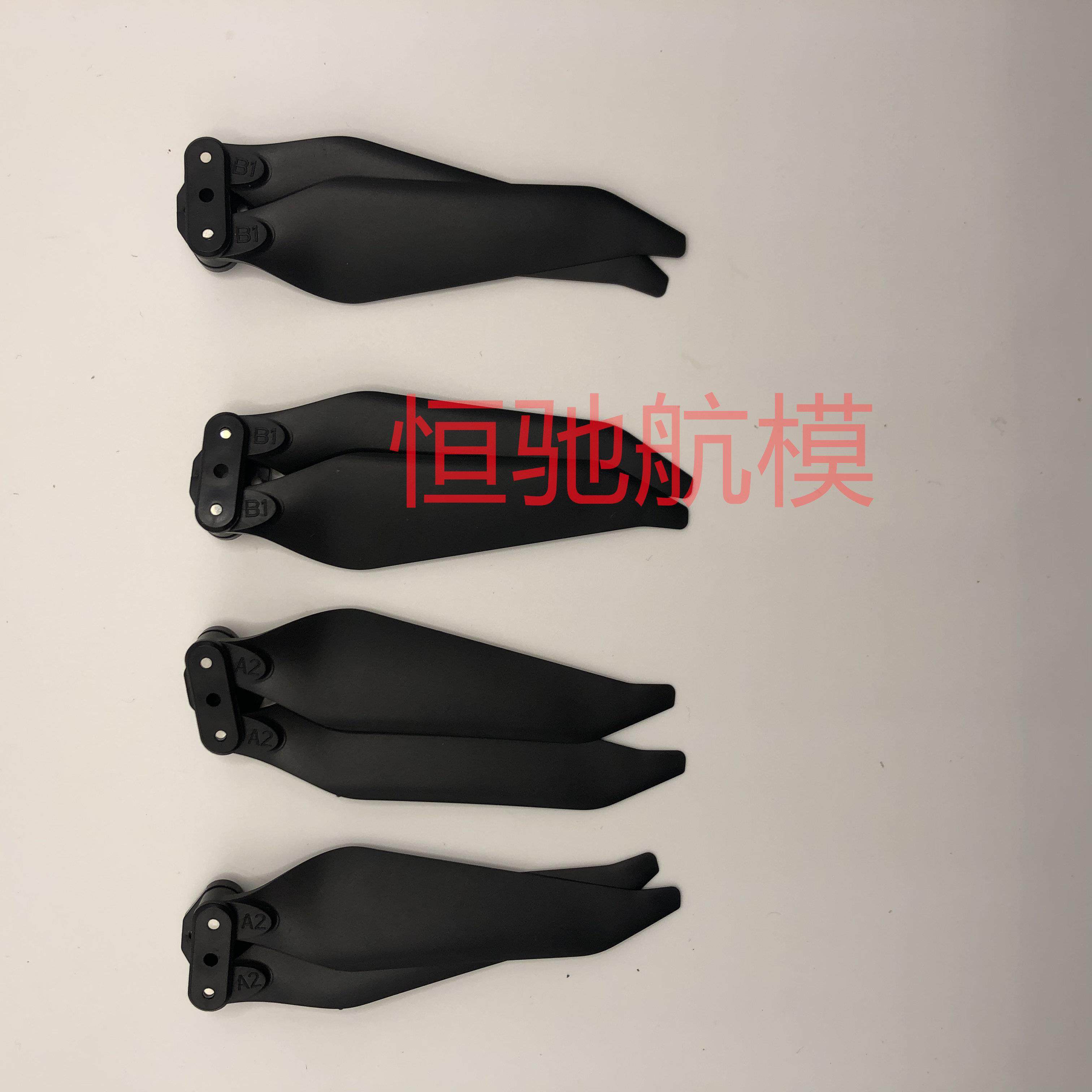原厂K11航模螺旋桨扇叶 翅膀风叶桨叶 无人机通用机翼零配件,玩具/童车/益智/积木/模型,遥控无人飞机零配件,淘宝优惠券,粉丝福利购,淘宝优惠卷